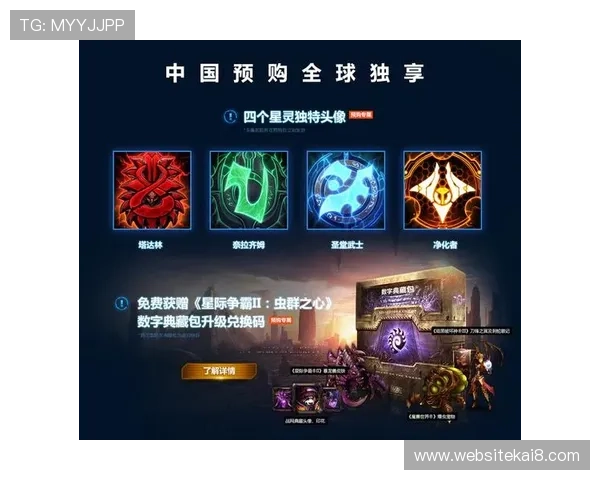 K8.com凯发中国平台的安全保障措施与用户隐私保护详细介绍