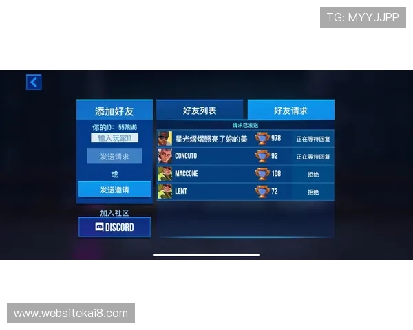 凯发电子游戏官网技术保障与安全措施确保玩家游戏体验无忧